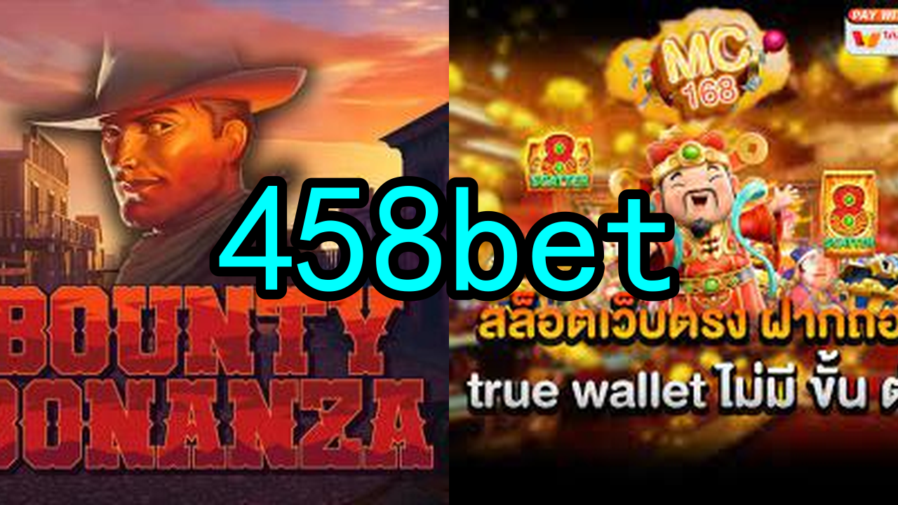 O Impacto dos PG Jogos na Sociedade